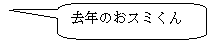 pێlp`o: N̂X~