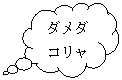 _`o: __R